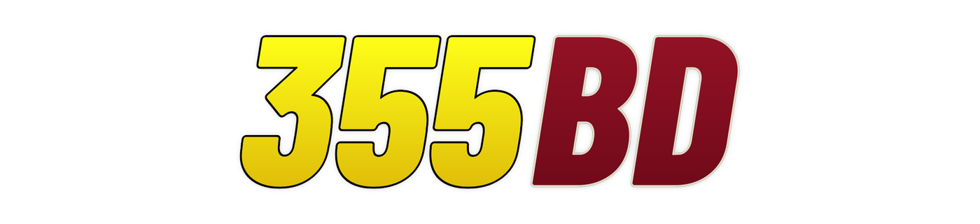355bd